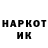 Экстази Cube Vladislava Kyzmichova