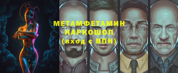 дживик Коряжма