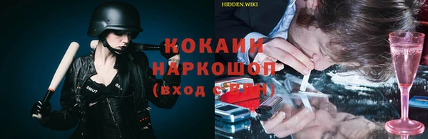 кокс Костерёво