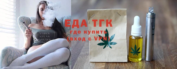 кокс Костерёво