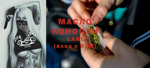 молекула духа Корсаков