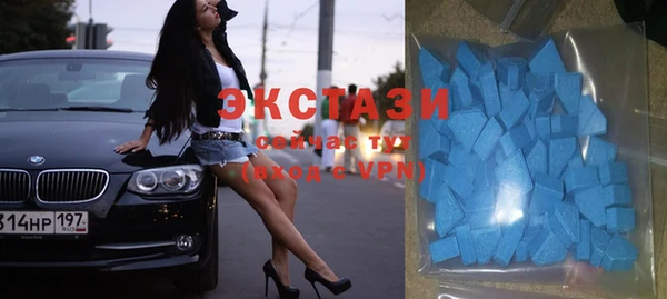 молекула духа Корсаков