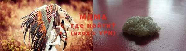 дживик Коряжма