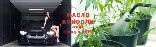 кокс Костерёво