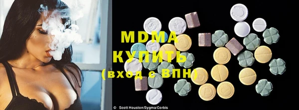 кокс Костерёво