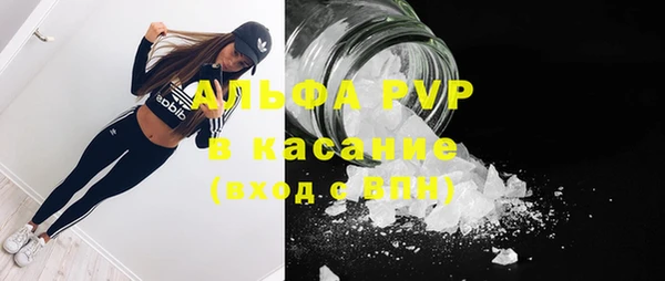 кокс Костерёво