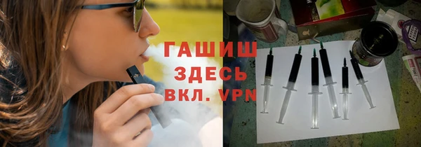 кокс Костерёво