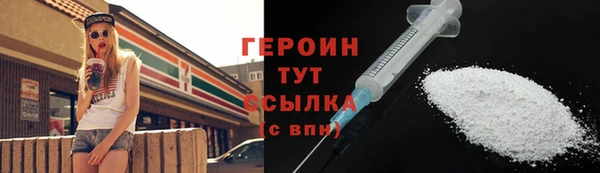 молекула духа Корсаков