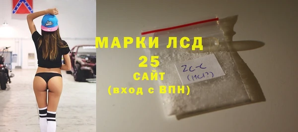 кокс Костерёво