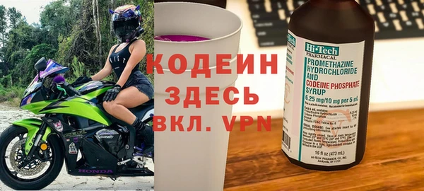 дживик Коряжма