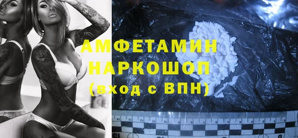 дживик Коряжма
