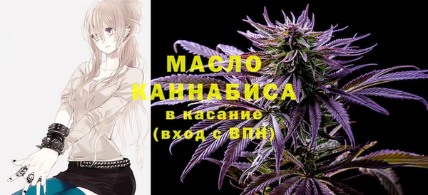 дживик Коряжма