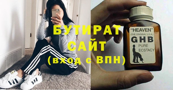 кокс Костерёво