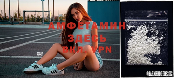 кокс Костерёво