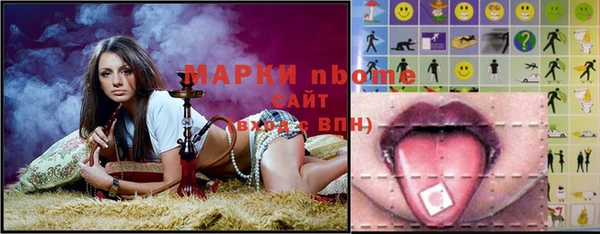кокс Костерёво