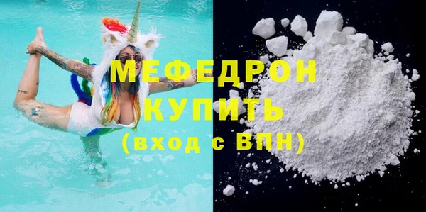 дживик Коряжма