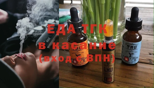 дживик Коряжма
