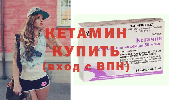 молекула духа Корсаков