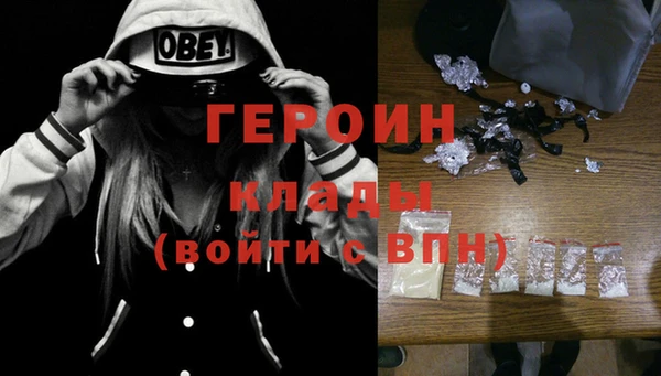 кокс Костерёво