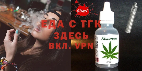 кокс Костерёво
