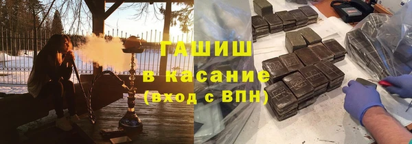 молекула духа Корсаков