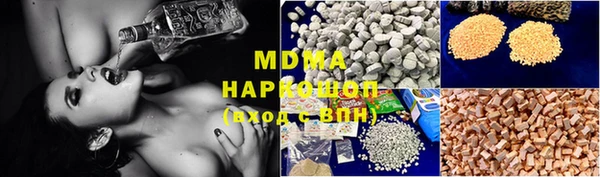 молекула духа Корсаков