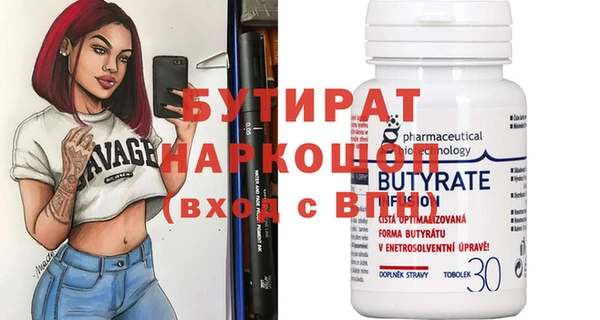 дживик Коряжма