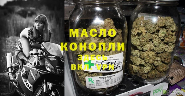 кокс Костерёво