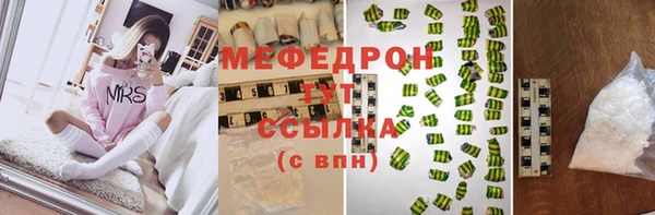 кокс Костерёво