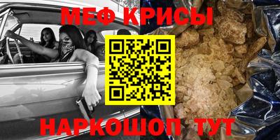 mix Пенза
