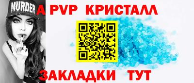 mix Пенза