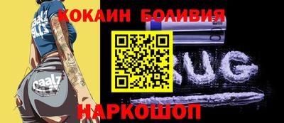 меф Партизанск
