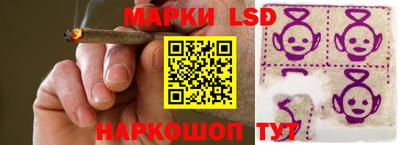 меф Партизанск