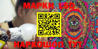 mix Пенза