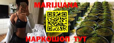 скорость mdpv Первоуральск