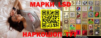 скорость mdpv Первоуральск