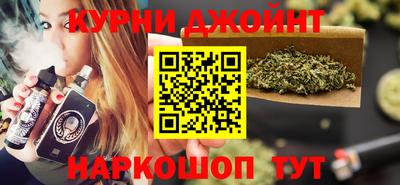 меф Партизанск