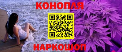 mix Пенза