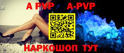 скорость mdpv Первоуральск