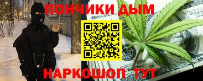 скорость mdpv Первоуральск