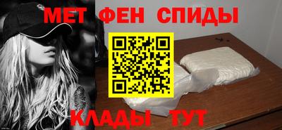 скорость mdpv Первоуральск