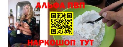 скорость mdpv Первоуральск