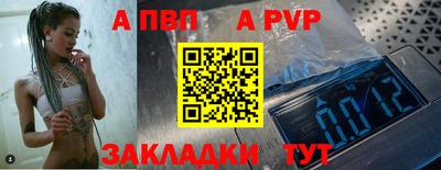 mix Пенза