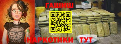 mix Пенза