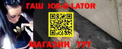 скорость mdpv Первоуральск