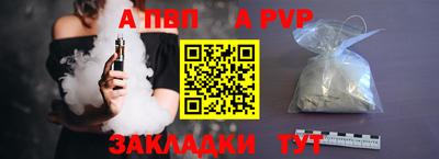 mix Пенза