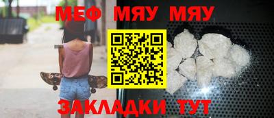 скорость mdpv Первоуральск