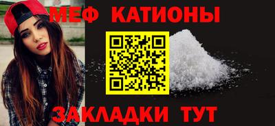 mix Пенза