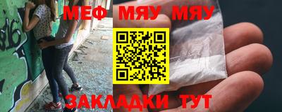 скорость mdpv Первоуральск