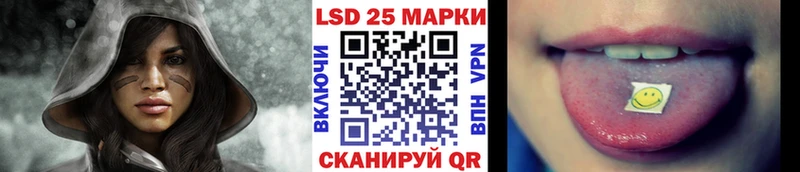 даркнет наркотические препараты  купить наркоту  Якутск  Марки 25I-NBOMe 1500мкг 